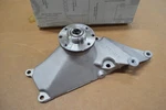 Mercedes W140 R129 S320 SL320 Cooling Fan Clutch Bearing Bracket A1042001528. Fixed Price $239.99.
