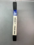 Serpentine Belt Genuine Gm 12575425. Fixed Price $33.25.