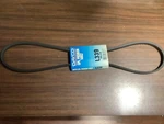 Dayco Gpl Premium V-belt L339 Or 9RL990 Nos. Fixed Price $5.00.