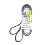 12551136 Serpentine Belt 6-RIB Dayco 20-4865 6PK2375 Fits Chevy Gmc Olds Usa. Fixed Price $19.99.