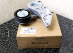 Genuine Belt Tensioner Assembly 022145299D Beetle,bora,golf,jetta,sharan,transpo. Fixed Price $113.70.