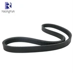 New Drive Belt For M125383 John Deere Gator Trail 4X2 6X4 Utv. Fixed Price $32.62.