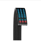 Serpentine Belt-vin: Z Dayco 5071045. Fixed Price $32.00.