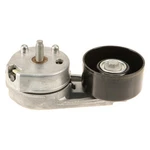 Ford F-250 Super Duty 2011-2019 Motorcraft Drive Belt Tensioner Assembly. Fixed Price $140.11.