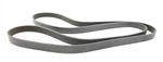 New Oem Mitsubishi Serepentine Drive Belt MZ690271 Montero 3.5 01-02. Fixed Price $30.15.