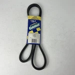 Goodyear 17641 Gatorback Belt 13AV1625 Matchmaker. Fixed Price $6.72.