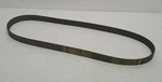 Goodyear 4060407 Gatorback Serpentine Belt 6PK1035 Drive. Fixed Price $19.59.