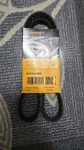 Continental Contitech V-belt Accessory Drive 10X1065. Fixed Price $9.00.