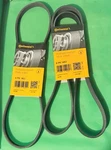 Continental For 2003-2005 Bmw Z4 2.5L 3.0L Engine Serpentine Belts. Fixed Price $34.99.