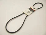 Gates 1490 Lawn & Garden Power Equipment Accessory Drive Belt - 3/8" X 49". Fixed Price $11.69.