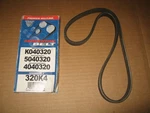 Armor Mark 320K4 K040320 5040320 4040320 Poly Rib Serpentine Belt. Fixed Price $19.99.