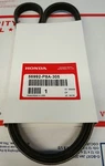 56992-P8A-305 97-03 Cl V6 01-02 Mdx 99-03 3.2TL Oem Honda Power Steering Belt. Fixed Price $34.56.