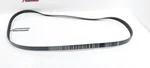 Original Service Belt Suitable For Mercedes Benz B-class To Gla W246 242 176. Fixed Price $98.36.