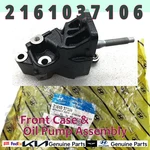 Genuine Bracket Engine Support 2161037106 For Hyundai & Kia 2.7L 2.5L. Fixed Price $120.20.