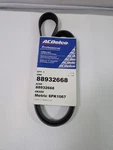 Acdelco Professional 6K420 Poly V-belt. Metric Size: 6PK1067 (20MM X 1080MM Oc). Fixed Price $17.09.