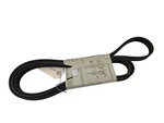 Nos Genuine Mercedes Benz Serpentine Belt A0119970692 6PK2445 M104.980. Fixed Price $49.99.
