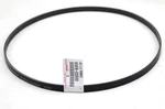 90916-02500 Toyota Genuine Belt, V-ribbed-ribbed Oem. Fixed Price $86.38.
