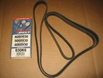 Armor Mark 930K6 K060930 5060930 4060930 Poly Rib Serpentine Belt. Fixed Price $19.99.
