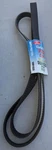 Serpentine Belt Dayco Poly Cog 5081020 Gold Label 8PK0508 New Stock. Fixed Price $19.79.