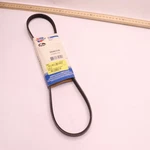 Carquest Premium Rib Belt Poly Black 33.07"L 5040330. Fixed Price $14.39.