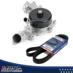 Water Pump Belt For 14-23 Chrysler 300 Dodge Charger Challenger Ram 1500 3.6L V6. Fixed Price $64.38.