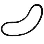 Water Pump Belt 78-1340 78-1968 For Thermo King Precedent C600 S600 C-600 S-700. Fixed Price $27.99.