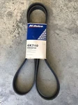 New Gm Acdelco 88932730 6K710 V Ribbed Serpentine Belt Nos. Fixed Price $25.00.
