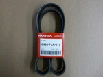 Genuine Honda Ac Belt 38920-PLR-013. Fixed Price $39.47.