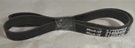 New Genuine Mack 21460409 V Ribbed Belt Oem. Fixed Price $39.90.