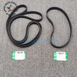 Range Belt Set For Land Rover V8 5.0L Rr Sport LR4 LR012663 LR064185. Fixed Price $76.49.