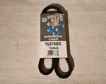 Drive Rite Accessory Belt Part # 15370DR. Fixed Price $12.49.