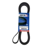 Moca 6PK2775 Epdm Serpentine Belt For 06-11 Chevy Impala 3.5L & 06-09 Pontiac.... Fixed Price $24.70.