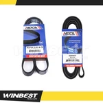 2*SERPENTINE Belt For Chevrolet Avalanche Silverado Suburban Gmc Sierra Yukon V8. Fixed Price $22.50.