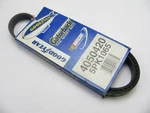 Goodyear 4050420 Serpentine Belt - 0.68" X 42" Ribs. Fixed Price $9.89.