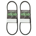 Mitsuboshi MPMF6387R Raw Edge Belt(special Specification), Set Of 2. Fixed Price $51.60.