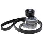 Gates 90K39073 Complete Serpentine Belt Drive Component Kit. Fixed Price $200.57.