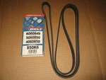 Armor Mark 850K6 K060849 5060850 4060850 Poly Rib Serpentine Belt. Fixed Price $19.99.