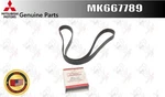 Mitsubishi Genuine Beltalternator Ot 2014 Fuso Canter MK667789 Oem. Fixed Price $36.00.