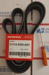 2012-15 Honda Civic Si Oem Serpentine Drive Belt FK8 K24 13-15 Acura Ilx 2.4 New. Fixed Price $75.98.