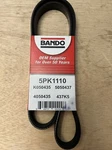 Accessory Drive Belt Bando 5PK1110. Fixed Price $13.00.