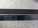 New Mitsuboshi 7PK1935 Serpentine Accessory Drive Belt. Fixed Price $29.95.