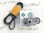 Ina Tensioner With Pulley+alternator Belt Kit For Mercedes 2007 GL320 ML320 R320. Fixed Price $149.40.