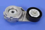 Genuine Mopar Belt Tensioner 4593805AB. Fixed Price $84.00.