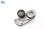 2011-2018 Porsche Cayenne 3.6L V6 Engine Serpentine Belt Tensioner Pulley Oem. Fixed Price $30.24.