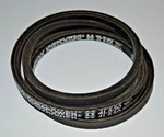 Dayco Durapower Ii A51, 4L530, 4L-530 V-belt 53" X 1/2" Usa, Industrial-lawn New. Fixed Price $11.87.