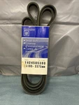 New Genuine Gm 24505380 Serpentine Belt RIBS-2375MM Gr 1.066. Fixed Price $18.86.