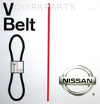 Oem 2007-2011 Nissan Altima 2.5L Serpentine Belt V Genuine New 11720-JA00B. Fixed Price $73.17.