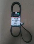 Gates K081035HD Micro-v Serpentine Drive Belt. Fixed Price $38.00.