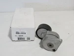 Gates 38659 Fleet Runner Heavy Duty Automatic Belt Drive Tensioner. Fixed Price $157.45.