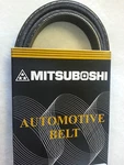 Mitsuboshi Power Steering Belt 5PK965 For 1995-1997 Honda Accord V6. Fixed Price $14.85.